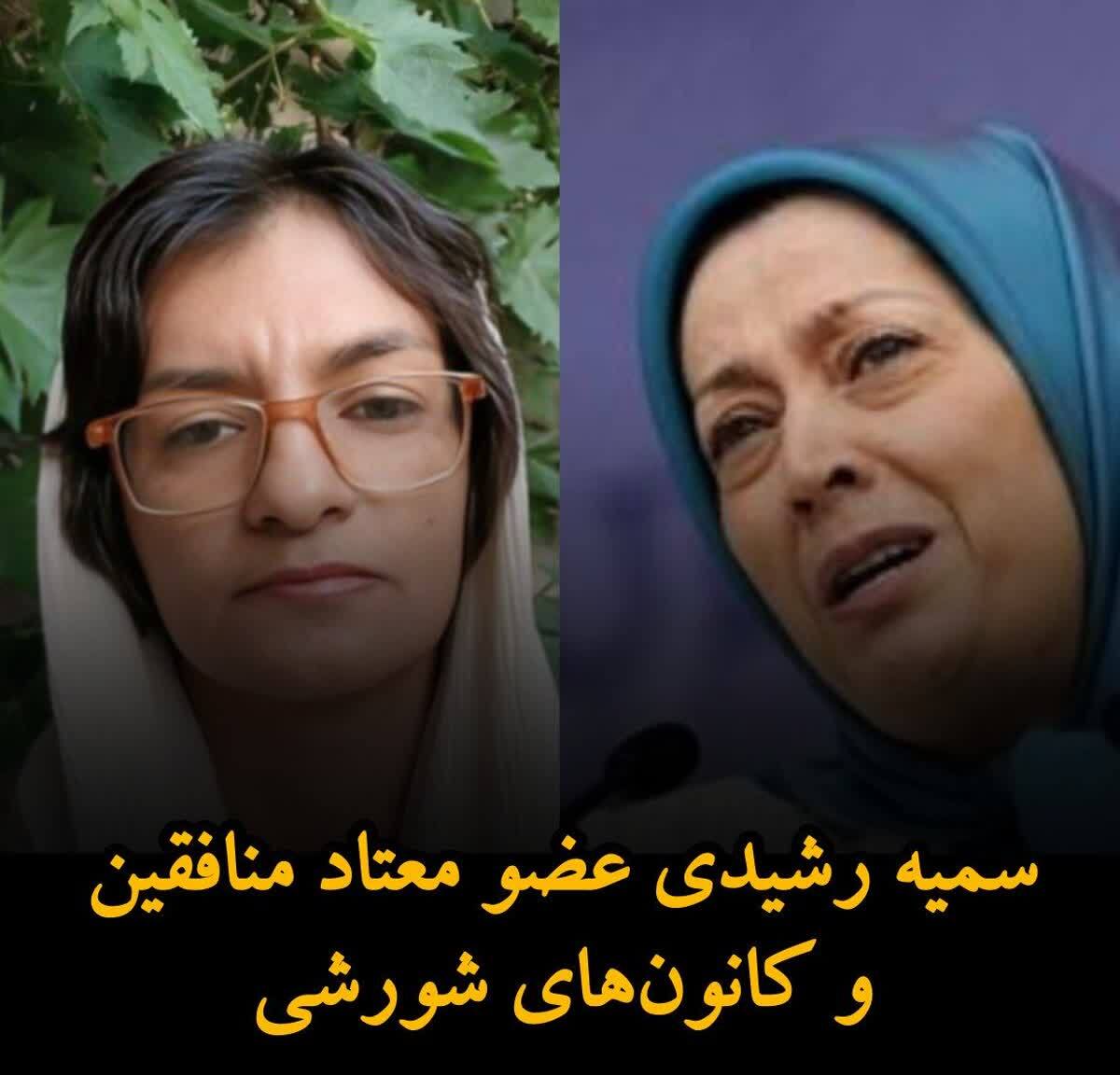 پروژه جدید ضدانقلاب برای سوءاستفاده از فوت یک زندانی