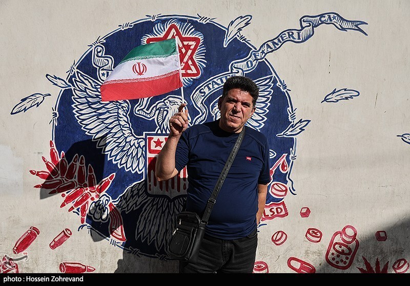 راهپیمایی یوم‌الله 13 آبان در تهران