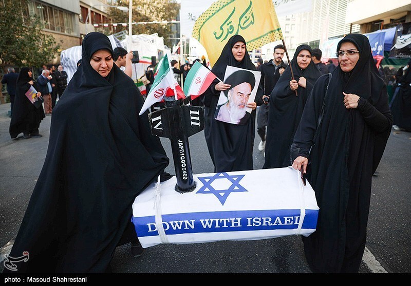 راهپیمایی یوم‌الله 13 آبان در تهران