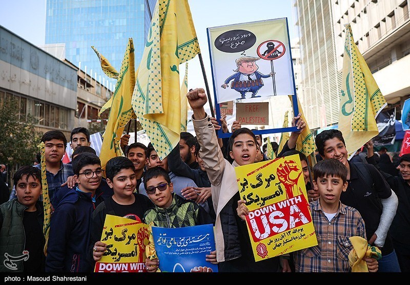 راهپیمایی یوم‌الله 13 آبان در تهران