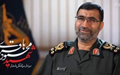 توصیه‌های شهید باقری برای موفقیت در زندگی!