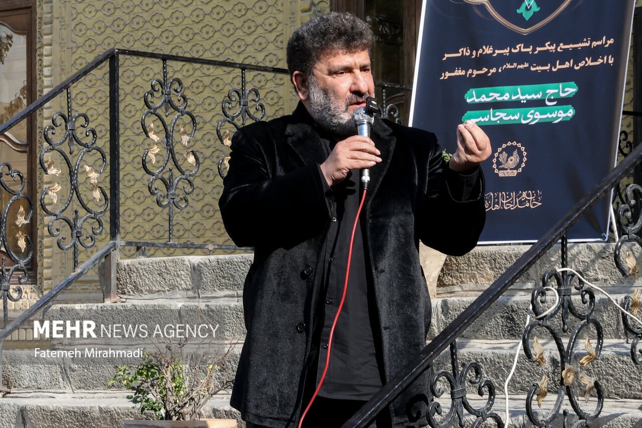 مراسم تشییع پیکر مرحوم سید محمد موسوی