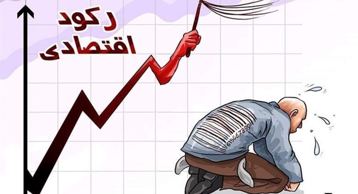 شامخ مهرماه به 47.4 رسید