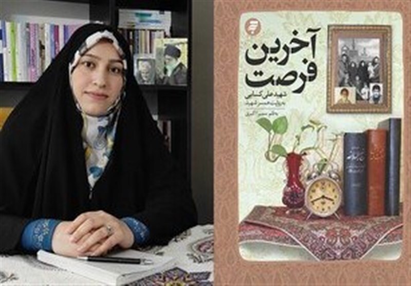 شهیدی که رهبر انقلاب عاقبتش را «غبطهانگیز» توصیف کردند