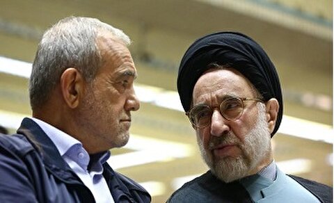 جناب خاتمی! تلاش برای ربایش دولت پزشکیان را متوقف کنید...! جناب خاتمی! تلاش برای ربایش دولت پزشکیان را متوقف کنید...!