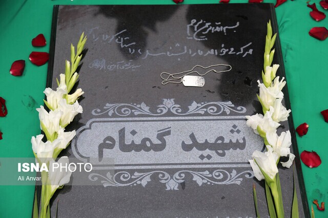 تشییع ۲ شهید گمنام در آستانه سالروز شهادت حضرت زهرا(س) در زنجان