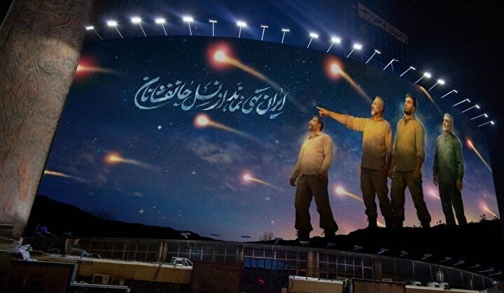 دیوارنگاره میدان ولیعصر (عج) به یاد شهید طهرانیمقدم رونمایی شد دیوارنگاره میدان ولیعصر (عج) به یاد شهید طهرانیمقدم رونمایی شد