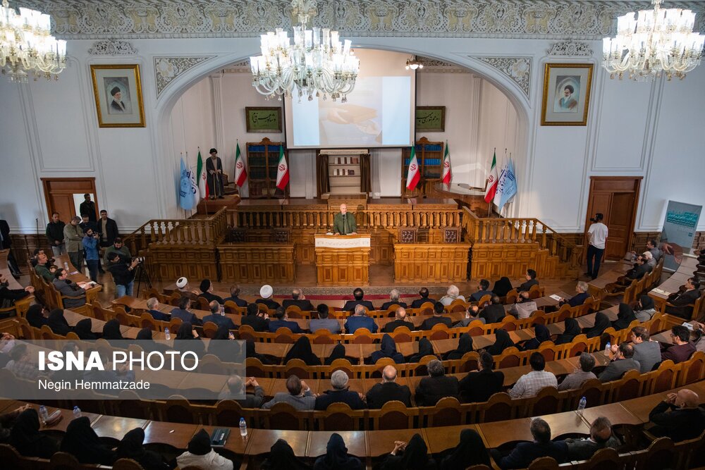 گرامیداشت روز «کتاب، کتابخوانی و کتابدار» گرامیداشت روز «کتاب، کتابخوانی و کتابدار»