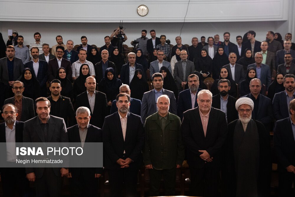 گرامیداشت روز «کتاب، کتابخوانی و کتابدار» گرامیداشت روز «کتاب، کتابخوانی و کتابدار»