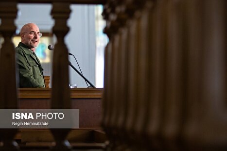 گرامیداشت روز «کتاب، کتابخوانی و کتابدار»