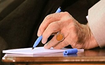 ۲۸ آبان؛ انتشار ۳ تقریظ تازه رهبر انقلاب در رویداد ملی قهرمان