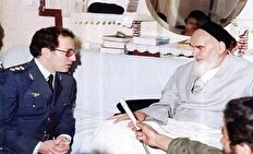 ماجرای فرش ۱۲ متری قسطی برای انفاق