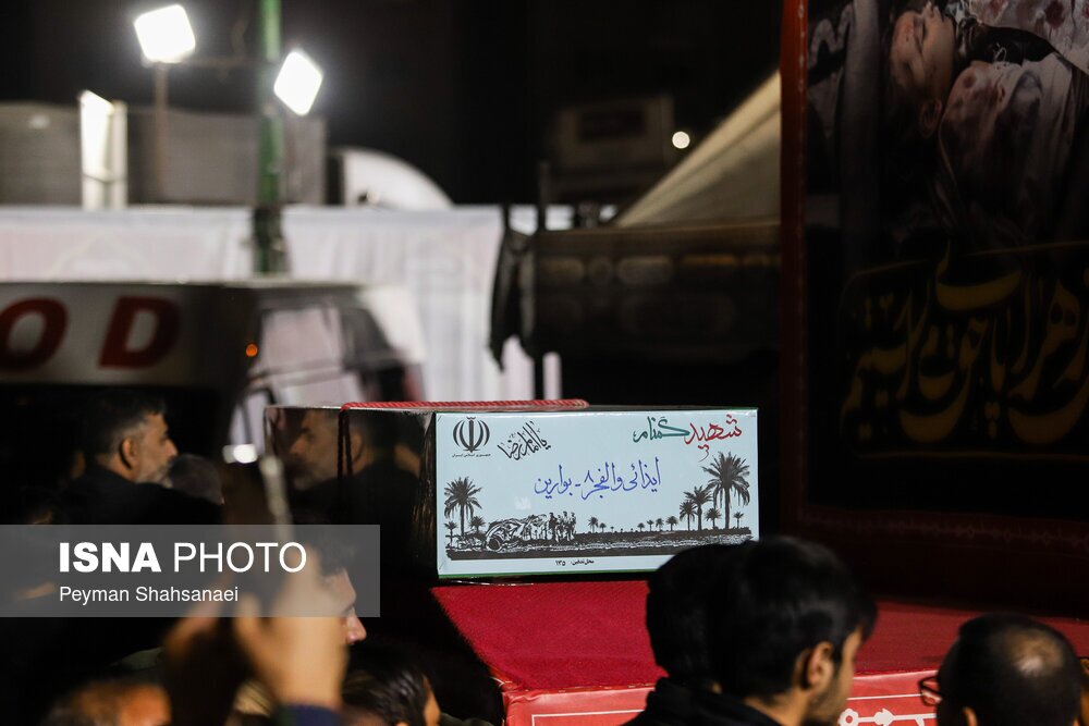 آیین بدرقه کاروان «اهالی بهشت» در اصفهان آیین بدرقه کاروان «اهالی بهشت» در اصفهان