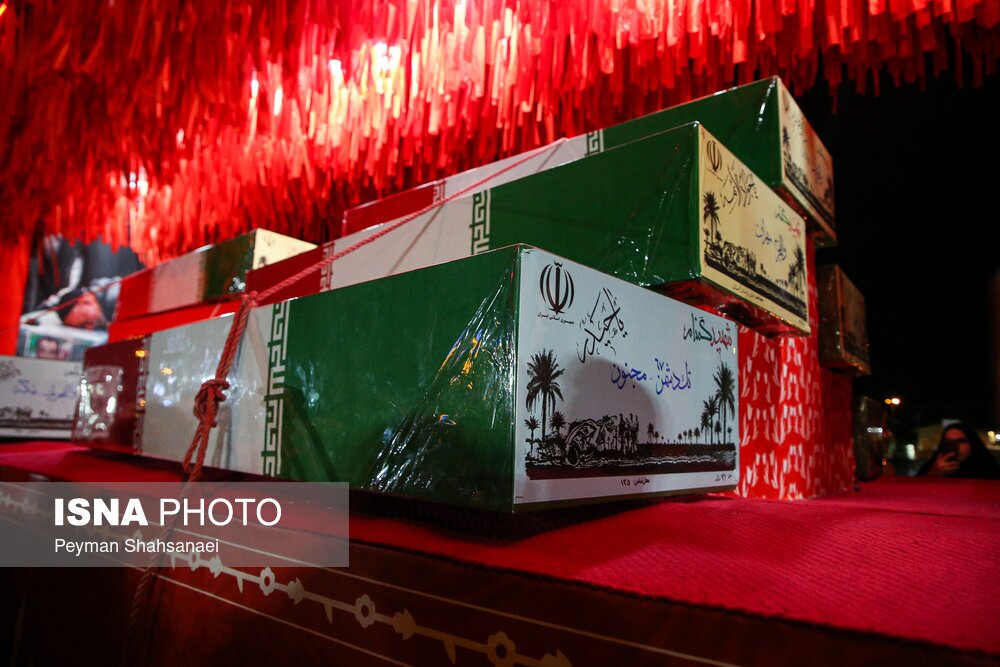 آیین بدرقه کاروان «اهالی بهشت» در اصفهان آیین بدرقه کاروان «اهالی بهشت» در اصفهان