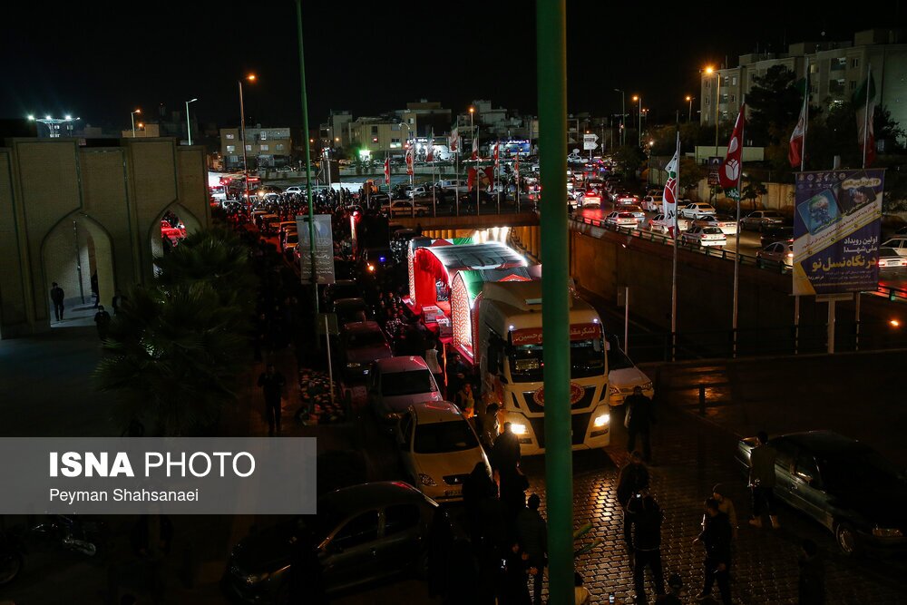 آیین بدرقه کاروان «اهالی بهشت» در اصفهان آیین بدرقه کاروان «اهالی بهشت» در اصفهان