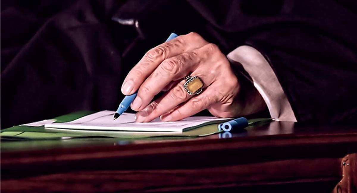 تقریظ‌های رهبرانقلاب نهضت مطالعه به راه انداخته است