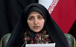 مهریه معاون رئیس جمهور چقدر است؟