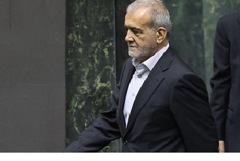 مسئولیت را جدی بگیرید آقای پزشکیان!/یک سال از عمر دولت گذشت...! مسئولیت را جدی بگیرید آقای پزشکیان!/یک سال از عمر دولت گذشت...!