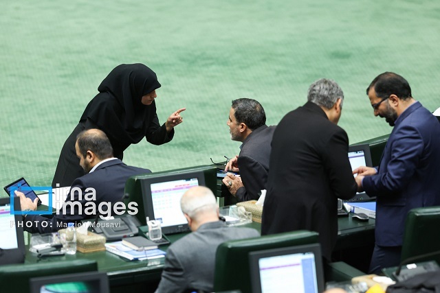 جلسه علنی مجلس شورای اسلامی جلسه علنی مجلس شورای اسلامی
