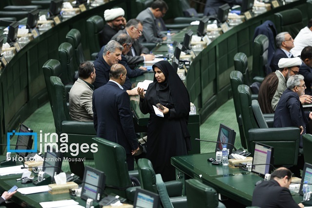 جلسه علنی مجلس شورای اسلامی جلسه علنی مجلس شورای اسلامی