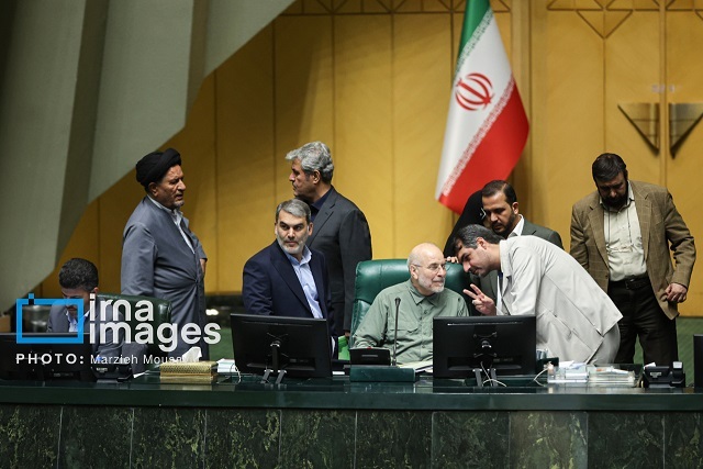 جلسه علنی مجلس شورای اسلامی جلسه علنی مجلس شورای اسلامی