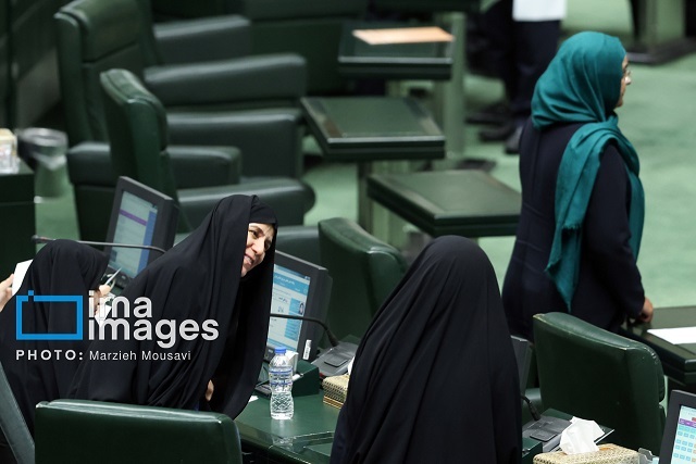 جلسه علنی مجلس شورای اسلامی جلسه علنی مجلس شورای اسلامی