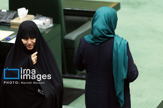 جلسه علنی مجلس شورای اسلامی جلسه علنی مجلس شورای اسلامی