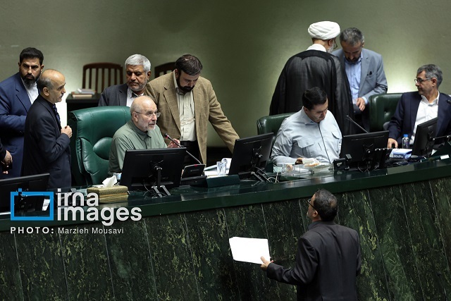 جلسه علنی مجلس شورای اسلامی جلسه علنی مجلس شورای اسلامی