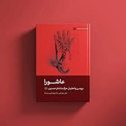 بدون هوس