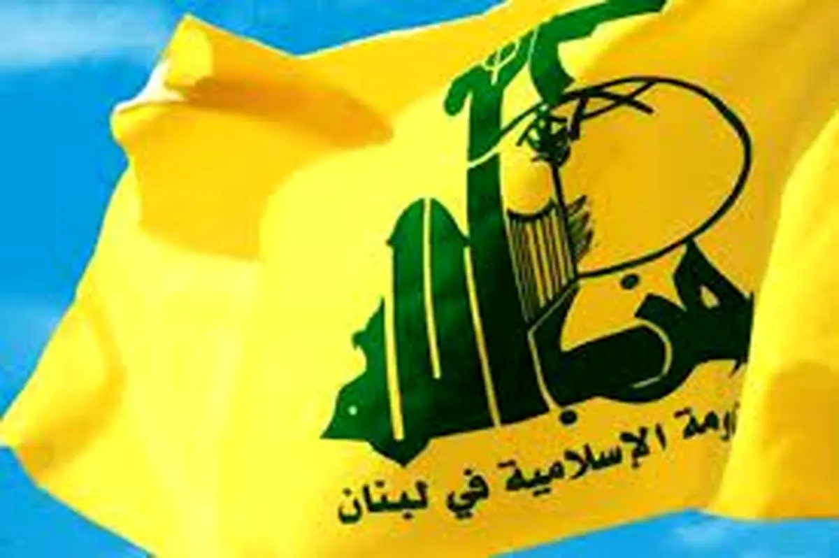 محافل صهیونیست: حزبالله در تدارک اقدامی زلزلهآور است
