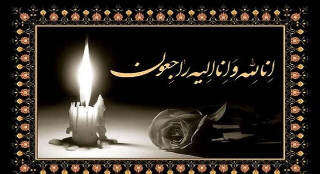 مادر شهید «اکبر نیکخواه» آسمانی شد