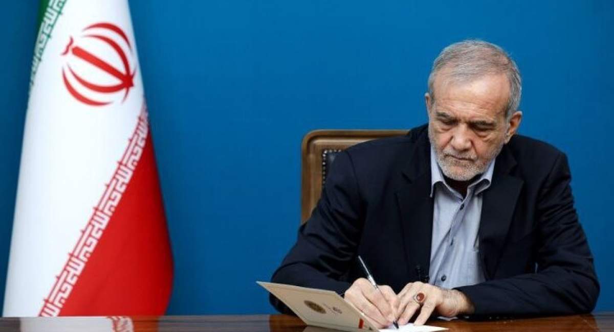 ابلاغ قانون حذف چهار صفر از پول ملی