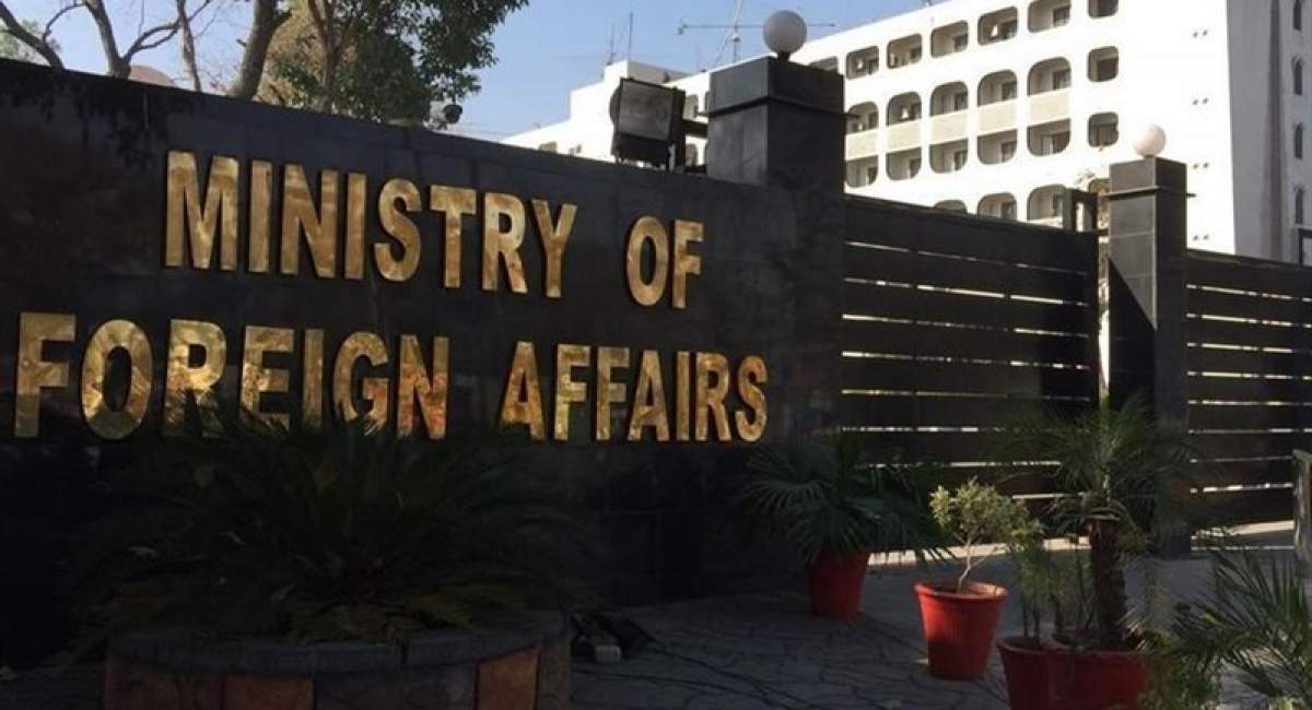 پاکستان: کمیسر حقوق بشر سازمان ملل از اظهار نظرهای سیاسی خودداری کند