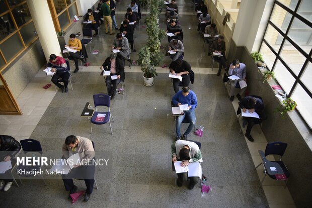 زمان ثبت‌نام و برگزاری آزمون کارشناسی‌ارشد ناپیوسته سال ۱۴۰۵ اعلام شد