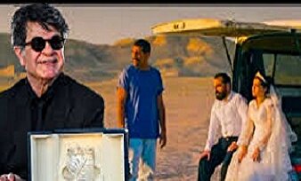 نقد و بررسی فیلم "یک تصادف ساده"/یک کمدی ناخواسته علیه جریان برانداز