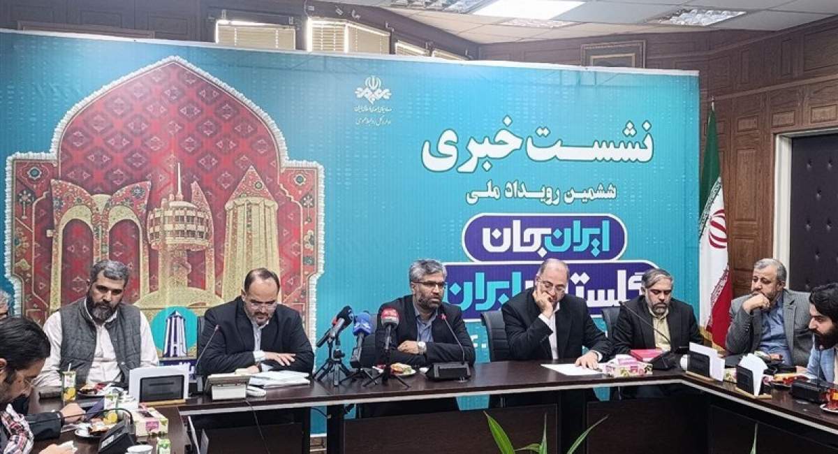 شفاف‌سازی درباره تولید سریال پایتخت ۸