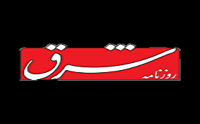 از پوست خربزه مذاکره با ترامپ تا آرزوی تک دوره‌ای شدن پزشکیان