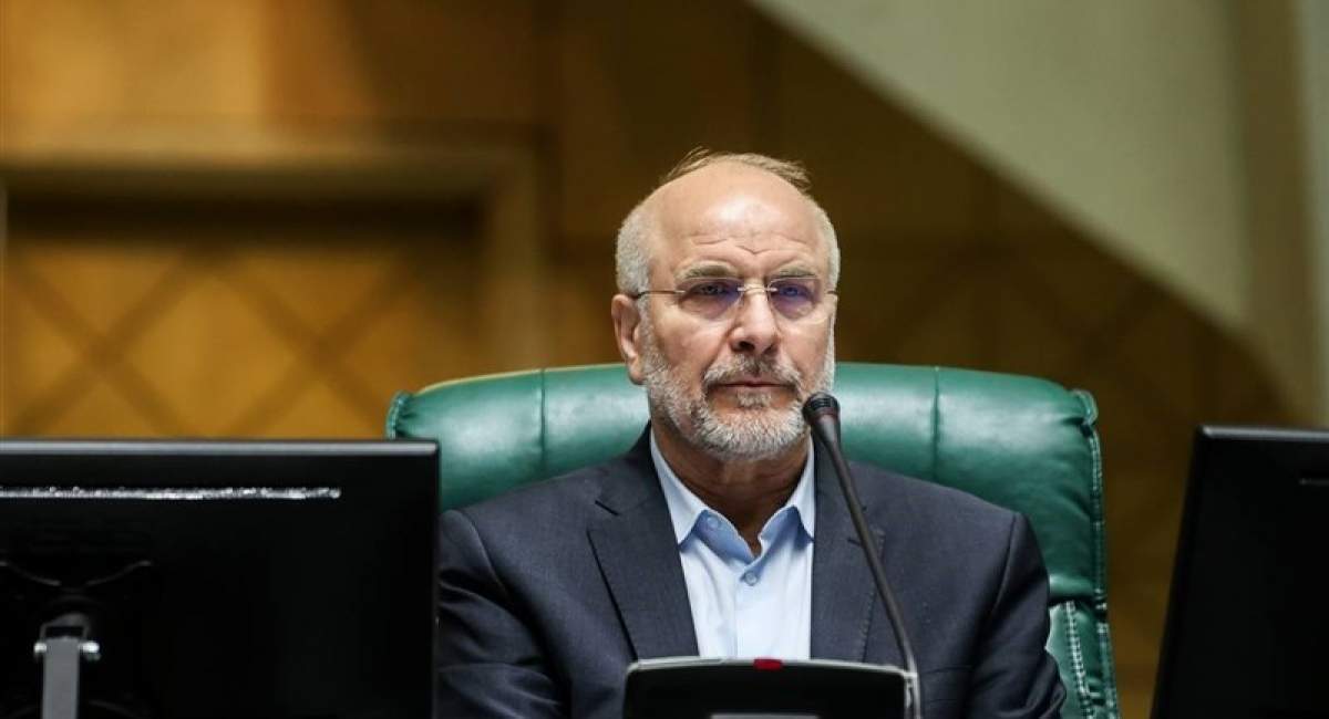 قالیباف: مردم منتظر هستند وعده دولت درباره کالابرگ عملی شود