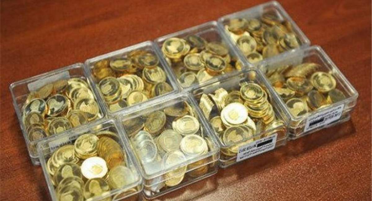 فروش بیش از ۶۸۰۰ سکه در حراج بانک مرکزی