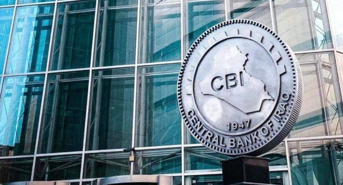 تکذیب خبر مسدودسازی اموال حزب‌الله و انصارالله در عراق