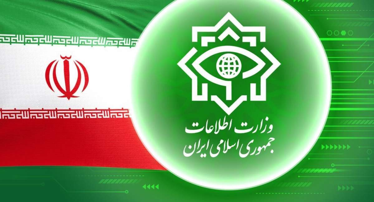 بازداشت تروریستهای سلطنتطلب توسط وزارت اطلاعات