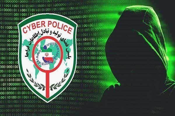 پلیس فتا شبکه گسترده کلاهبرداری تلگرامی را منهدم کرد