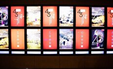 یک هفته فیلم بی‌هدف و نسبتاً غیرمعتبر در جشنواره جهانی فیلم فجر!