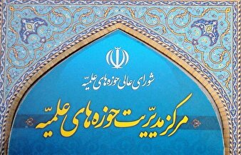 "ماراتن کیش" از مصادیق اندلس سازی جامعه اسلامی است / مسئولان و نهادهای ذی‌ربط پاسخگو باشند