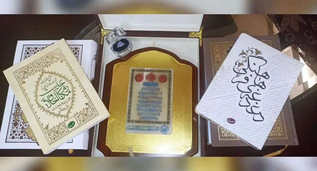 هدایای رهبر معظم انقلاب به بانوی مویتای کار کشور