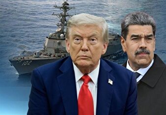 فشارهای ترامپ علیه مادورو وارد فاز جدید می‌شود/ لغو پروازها بر فراز ونزوئلا