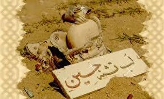 کشف پیکر یک شهید با قمقمه پر آب+ فیلم