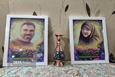 دست در دست هم تا آسمان/روایت مادری که اسطوره مقاومت شد