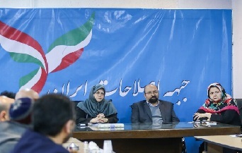 مسئولیتگریزی سیاسی به روایت اصلاحطلبان/از حمایت انتخاباتی تا نفی دولت منتخب مسئولیتگریزی سیاسی به روایت اصلاحطلبان/از حمایت انتخاباتی تا نفی دولت منتخب