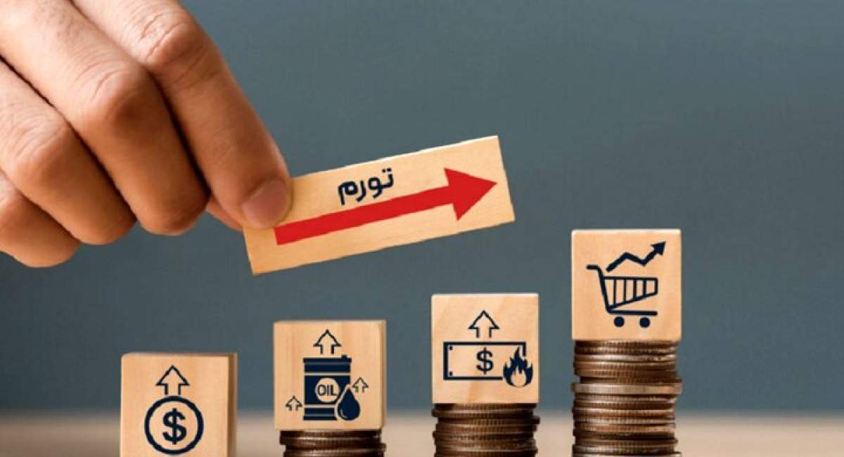 دولت از افزایش تورم جلوگیری کند، کالابرگ نخواستیم!